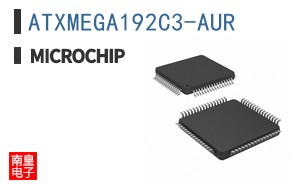 ATXMEGA192C3-AUR