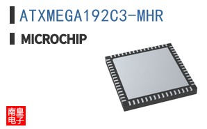ATXMEGA192C3-MHR