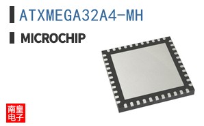 ATXMEGA32A4-MH