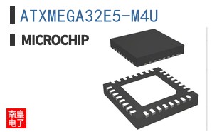 ATXMEGA32E5-M4U