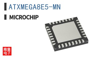 ATXMEGA8E5-MN