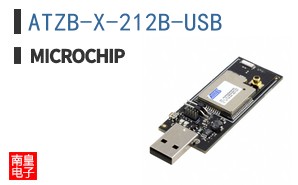 ATZB-X-212B-USB