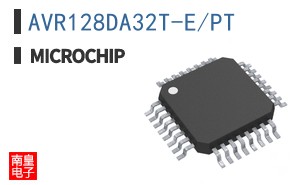 AVR128DA32T-E/PT