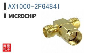 AX1000-2FG484I