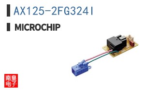 AX125-2FG324I