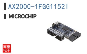 AX2000-1FGG1152I