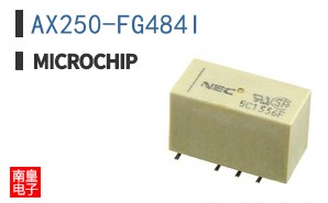 AX250-FG484I