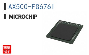 AX500-FG676I