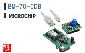 BM-70-CDB