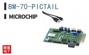 BM-70-PICTAIL