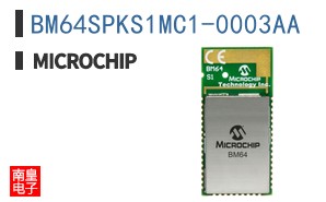BM64SPKS1MC1-0003AA