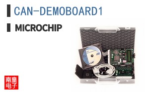 CAN-DEMOBOARD1