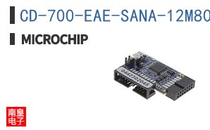 CD-700-EAE-SANA-12M8000000