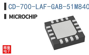 CD-700-LAF-GAB-51M8400000