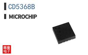 CD5368B