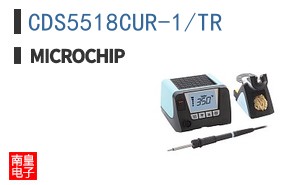 CDS5518CUR-1/TR