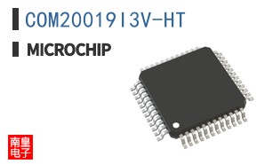 COM20019I3V-HT