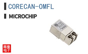 CORECAN-OMFL