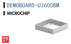 DEMOBOARD-U3600BM