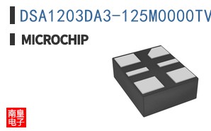 DSA1203DA3-125M0000TVAO
