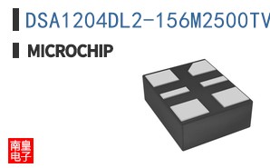 DSA1204DL2-156M2500TVAO