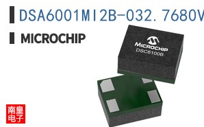 DSA6001MI2B-032.7680VAO