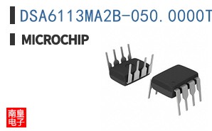 DSA6113MA2B-050.0000TVAO