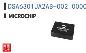 DSA6301JA2AB-002.0000VAO