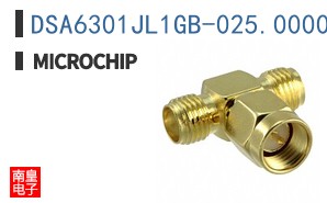 DSA6301JL1GB-025.0000VAO