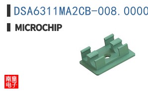 DSA6311MA2CB-008.0000VAO