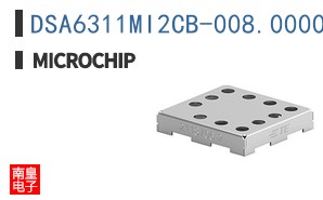 DSA6311MI2CB-008.0000VAO