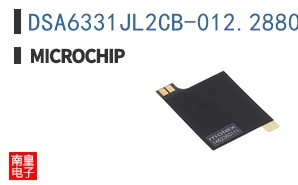 DSA6331JL2CB-012.2880VAO