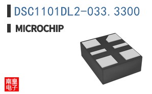 DSC1101DL2-033.3300