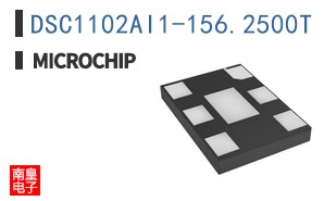 DSC1102AI1-156.2500T