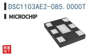 DSC1103AE2-085.0000T