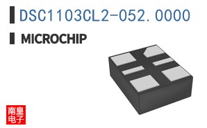 DSC1103CL2-052.0000