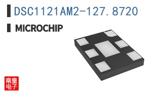 DSC1121AM2-127.8720