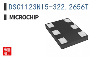 DSC1123NI5-322.2656T