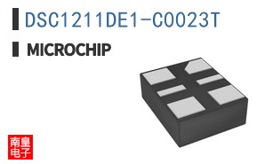DSC1211DE1-C0023T