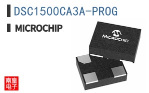 DSC1500CA3A-PROG