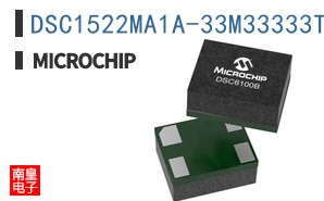 DSC1522MA1A-33M33333T