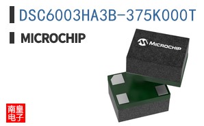 DSC6003HA3B-375K000T