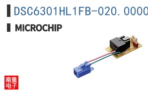 DSC6301HL1FB-020.0000T