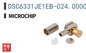 DSC6331JE1EB-024.0000T