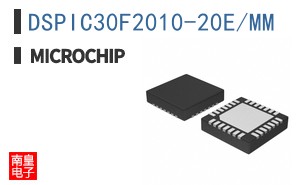 DSPIC30F2010-20E/MM