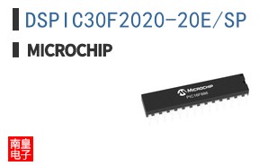DSPIC30F2020-20E/SP