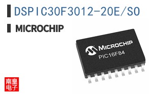 DSPIC30F3012-20E/SO