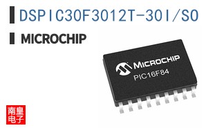 DSPIC30F3012T-30I/SO