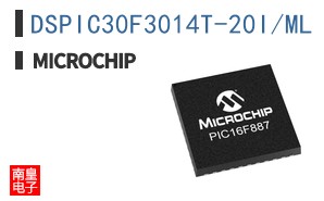 DSPIC30F3014T-20I/ML