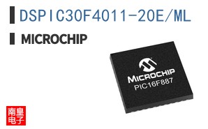 DSPIC30F4011-20E/ML